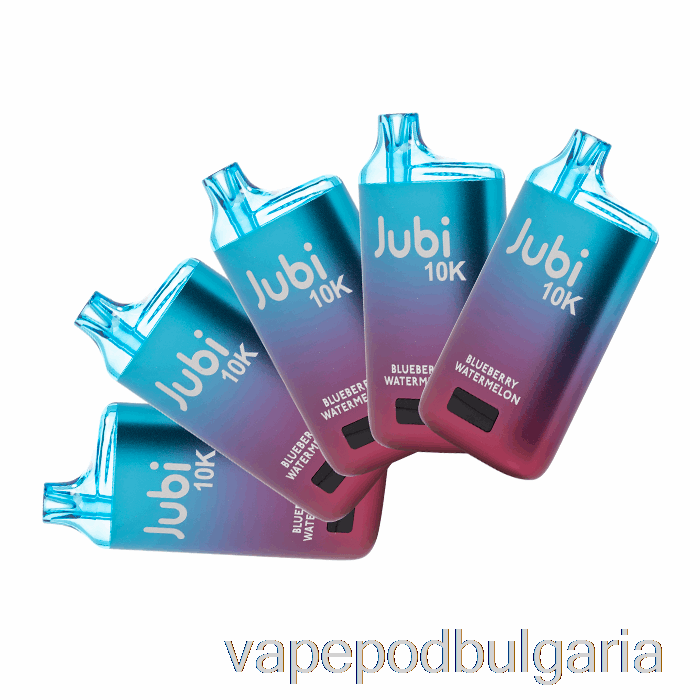 Vape Bulgaria [5-pack] Jubi Bar 10000 за еднократна употреба